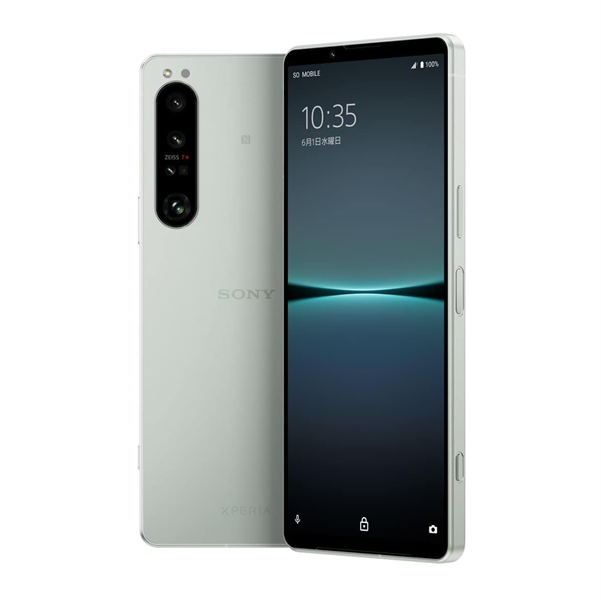 Sony Xperia 1 IV
