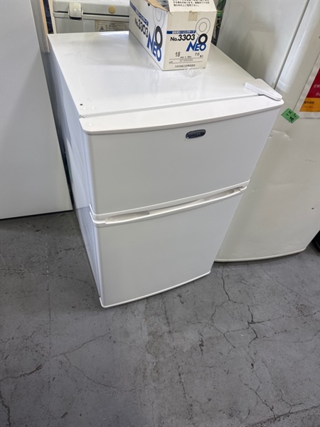 Tủ lạnh 2 cánh bé