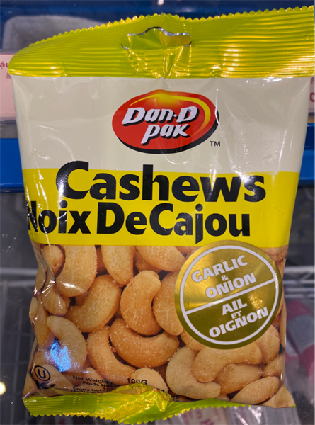 Điều vị tỏi 12/100g