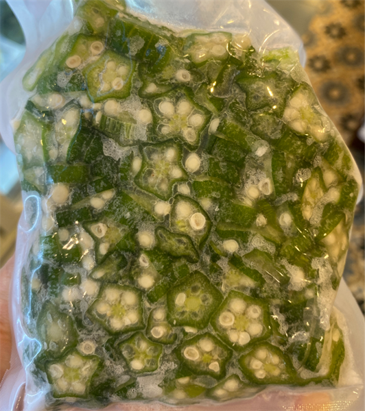 Đậu bắp đông lạnh 冷凍オクラ
