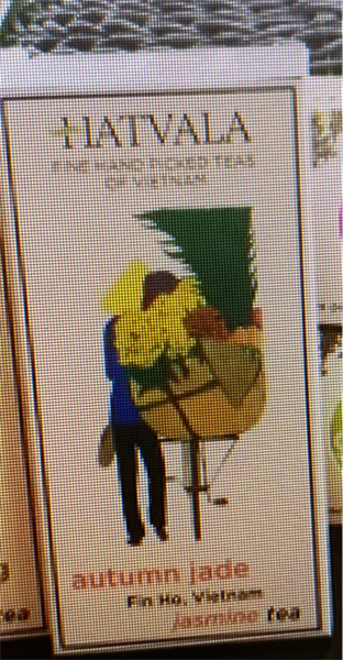 Trà Nhài (Autumn jade) ジャスミン茶