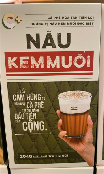 Cộng nâu kem muối 塩コーヒー