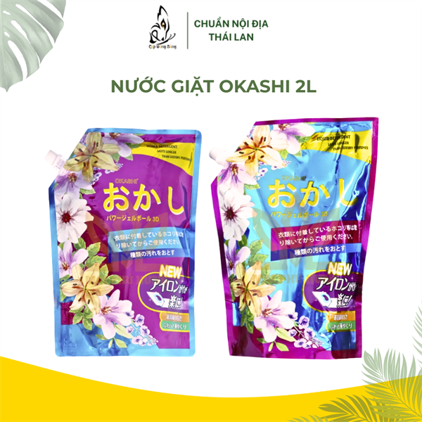 NGX okashi 3D Hồng/Xanh2kg