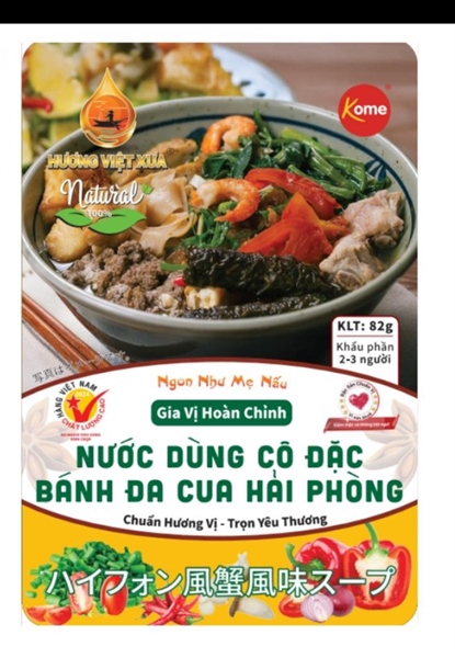 Bánh đa cua Nc dùng