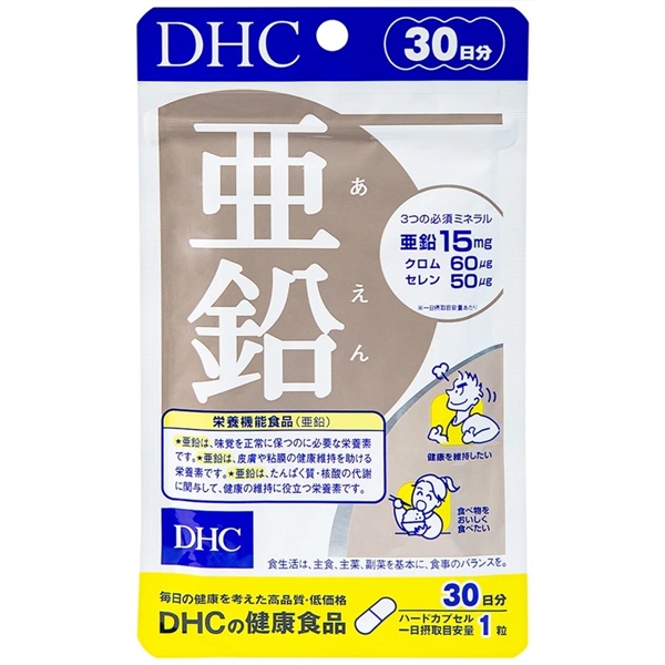 DHC Zinc (30ngày)
