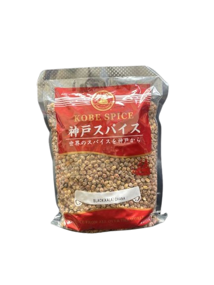 Black Kala Chana（ブラック カラ チャナ / 黒ひよこ豆）【ネパール】,【1kg】 (KS)