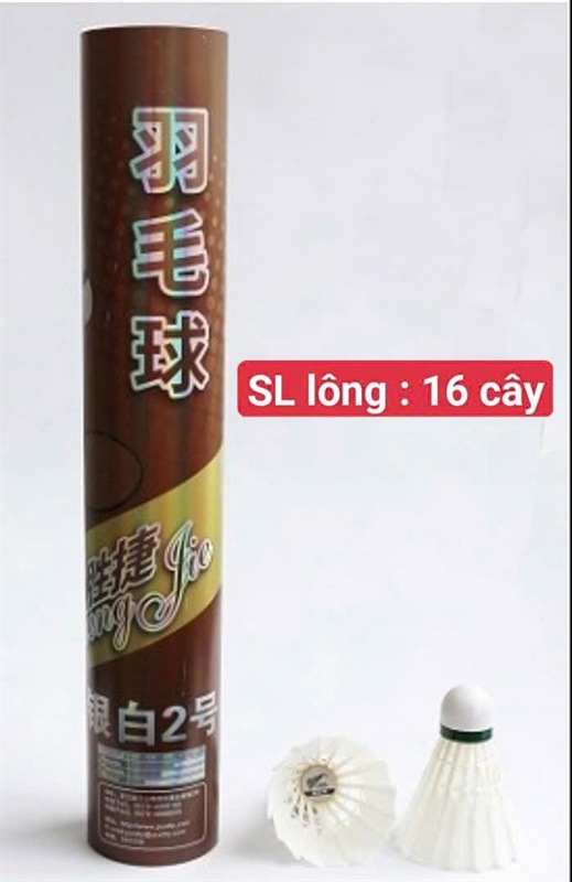 QUẢ CẦU LÔNG XD YB Cây 12 quả (LẺ 19k