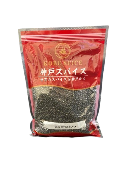 Urad Black Whole（ウラッド ブラック / ウラド豆 皮付き）【ネパール】,【500g】