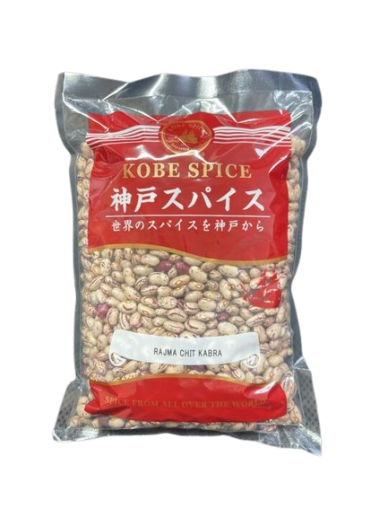 Rajma Chit Kabra（ラジマ チット カブラ / うずら豆）【ネパール】,【500g】