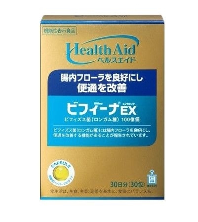 Men vi sinh Bifina ex