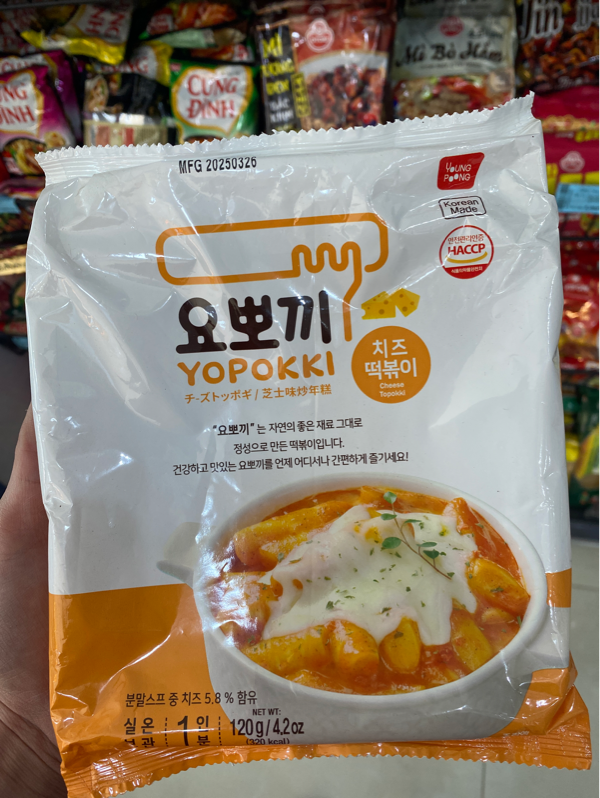 Bánh Gạo Topokki Vị Phomai - Gói 120g*20