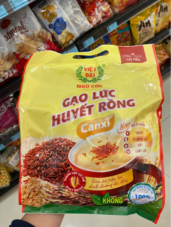 Gạo Lức