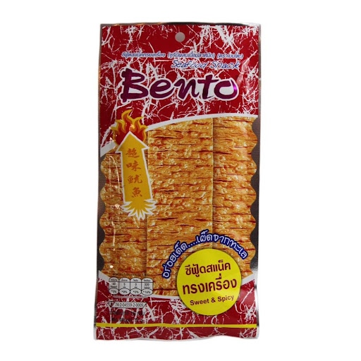 Snack hải sản mực cán vị nước tương nhật 18g