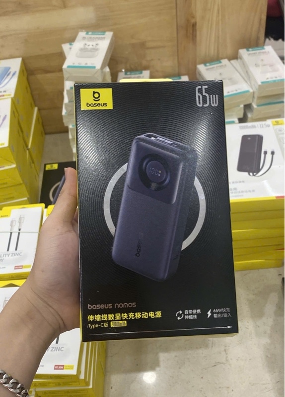 Sạc dự phòng BASEUS 20.000mAh 65W P1007