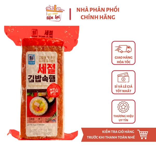 Thanh thịt Ham cuộn Gymbap