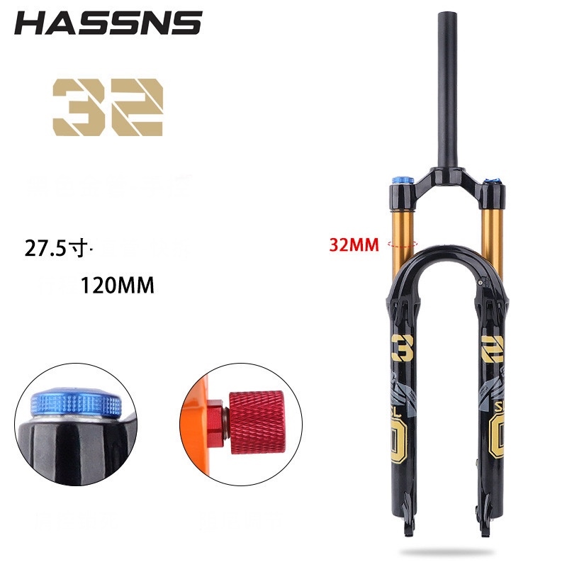 Phuộc giảm xóc hơi Hassns cổ thẳng 32mm hành trình 120mm QR