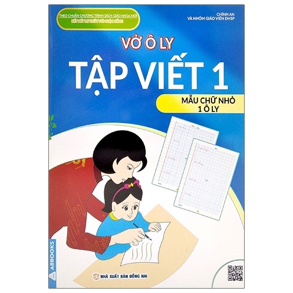 Vở Ô Ly Tập Viết 1 Mẫu Chữ Nhỏ 1 Ô Ly