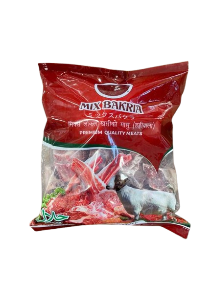 【冷凍】Mix Bakra 1KG (NJ)、新鮮なヤギ肉（バクラ）カット肉、[ネパール]、【1kg】