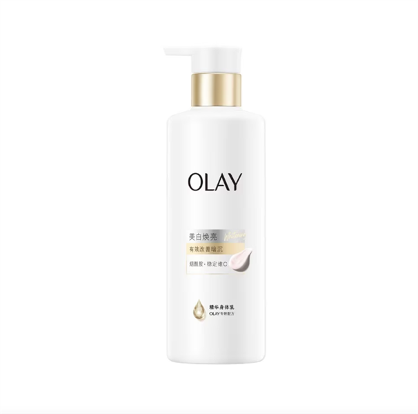 Kem dưỡng body OLAY Whitening 260g