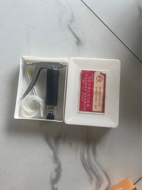 Ống chít vịt