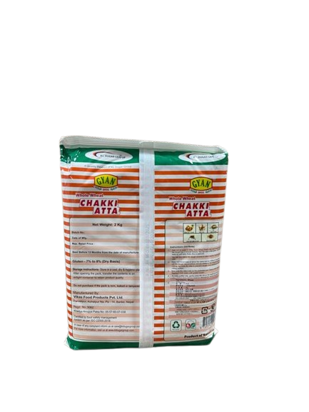 Gyan Chakki Atta（ギャン チャッキ アッタ / 全粒粉）【ネパール】,【2kg】 1袋 (pack)