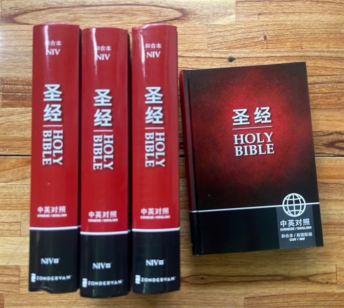 KINH THÁNH SONG NGỮ ANH/HOA