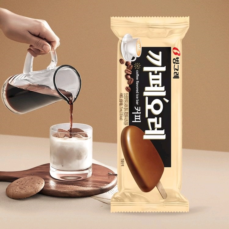 KEM CÂY CAFE AULAIT T40