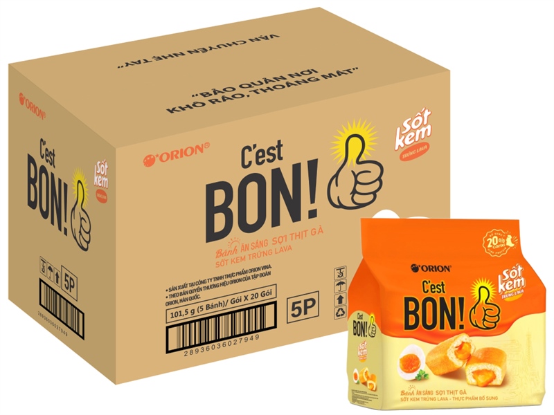 Bánh ăn sáng CEST 1P Phomai Cteen