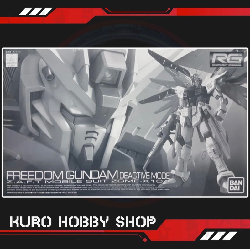 [P-Bandai] RG 1/144 Freedom Gundam [Deactive Mode] - Mô Hình Lắp Ráp Bandai