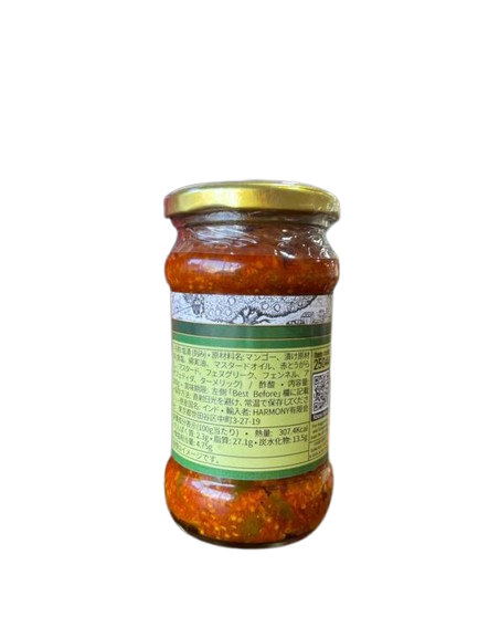 Ambika Mango Pickle【アンビカマンゴーピクルス】【ネパール】300g1/botte