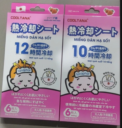 Miếng dán hạ sốt Cooltana (Dâu, bạc hà, táo) (H*3gói*2miếng) - Tanaphar 2