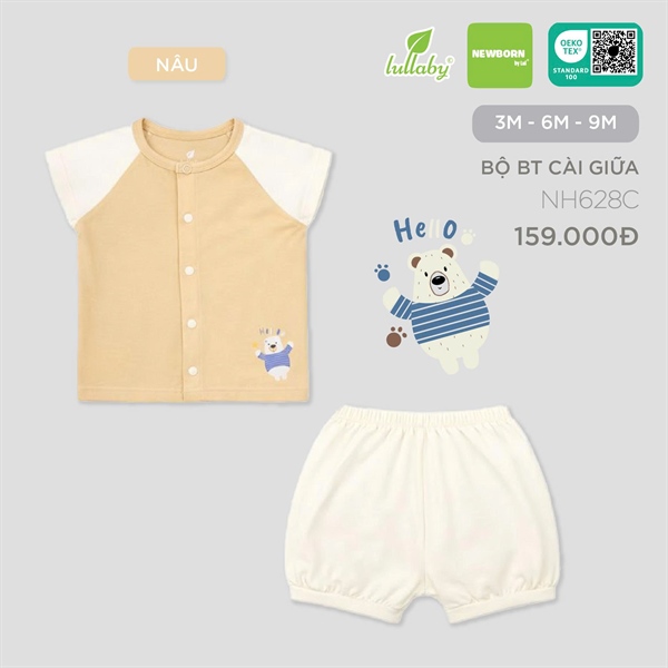 NH628C - 3M/9M Bộ BT cài giữa Nâu