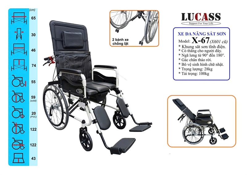 Xe lăn đa năng Lucass X67 - China