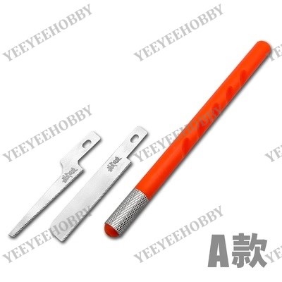 DỤNG CỤ MÔ HÌNH MOSHI - LƯỠI CƯA TAY KÈM CÁN CHUYÊN DỤNG CHO MÔ HÌNH MS101
