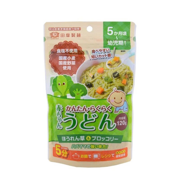 Mì Udon Tanabiki tách muối vị cải bó xôi, súp lơ xanh 5M+ 120g