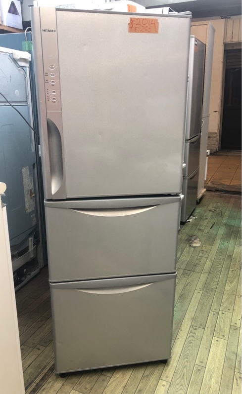 Tủ lạnh Hitachi2014.TT: 265L