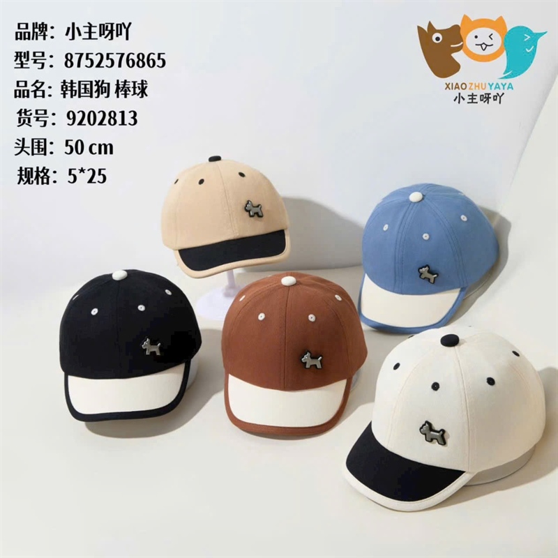 Ac202 mũ lưỡi trai trẻ em tag chó