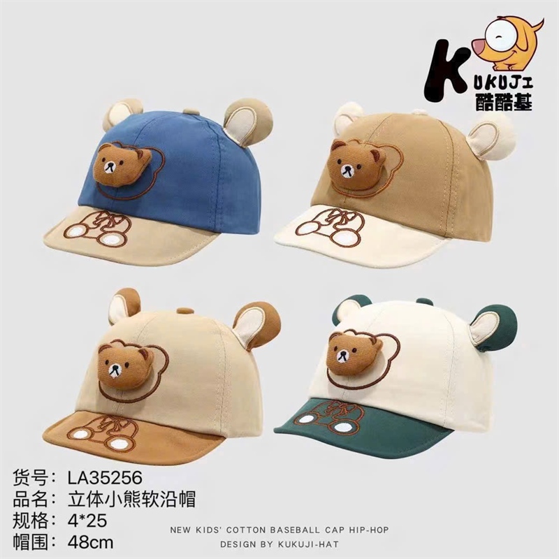 Ac203 mũ lưỡi trai trẻ em tai gấu