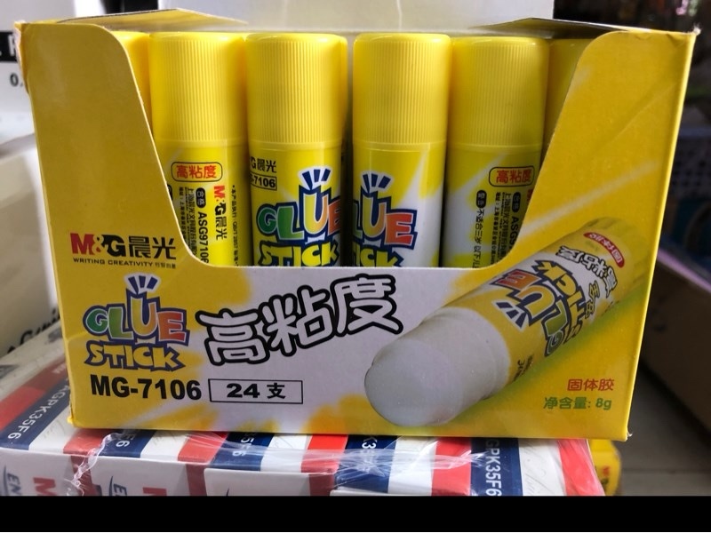 Hồ khô glue stick mg-7106