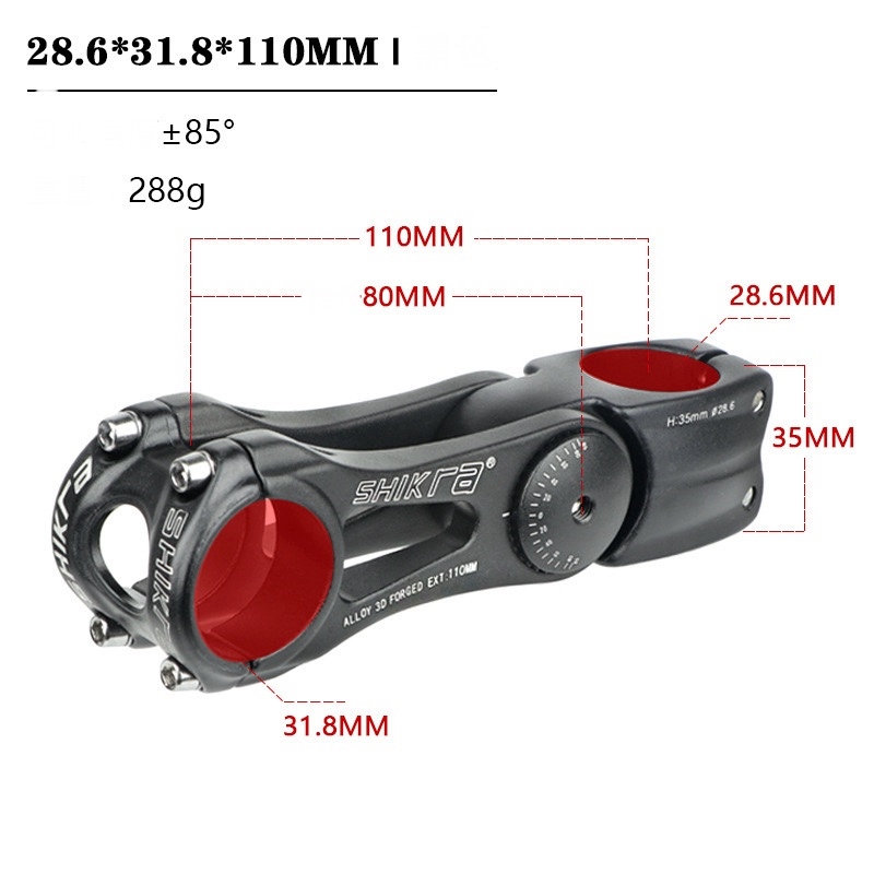 Stem gật gù nhôm Shikra 31.8 25.4