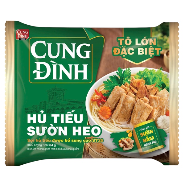 CUNG ĐÌNH HỦ TIẾU SƯỜN HEO / PORK RIB RICE NOODLE SOUP