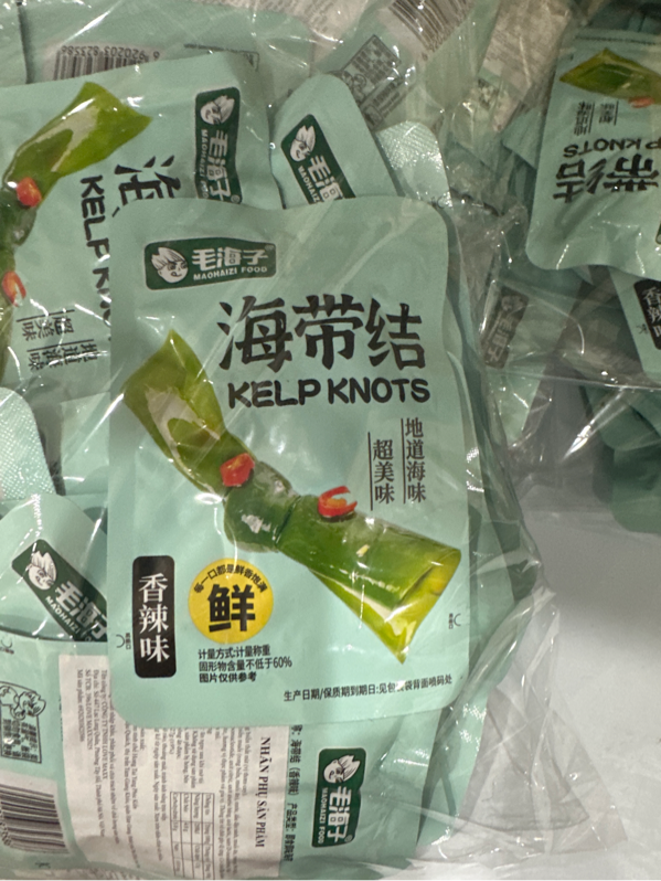 Rong biển thắt nút (vị thơm cay) (~183gói/thùng)