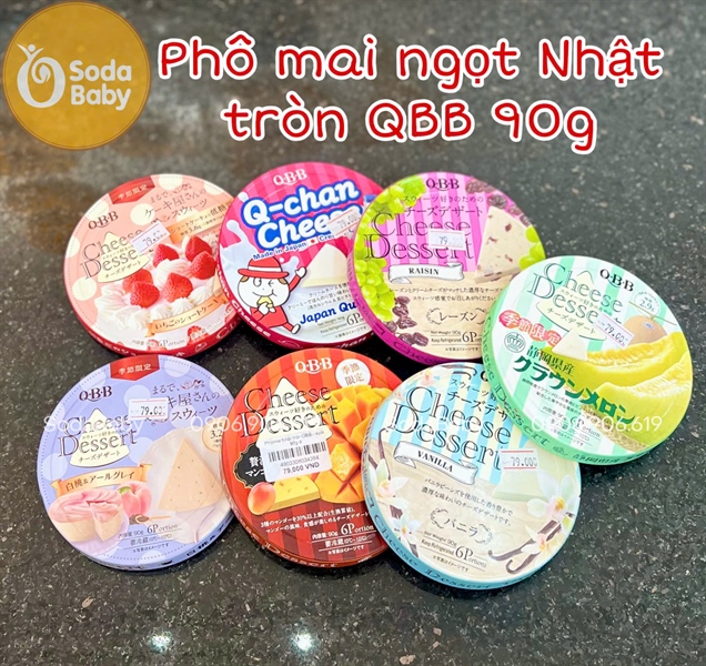 Phomai Nhật tròn QBB - Kem đào 90g