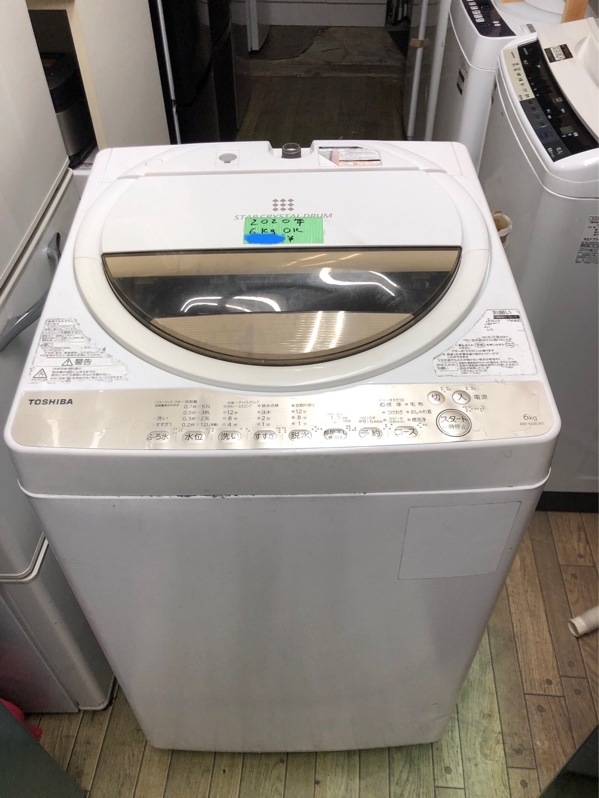 Máy giặt Toshiba 2020,.6 kg