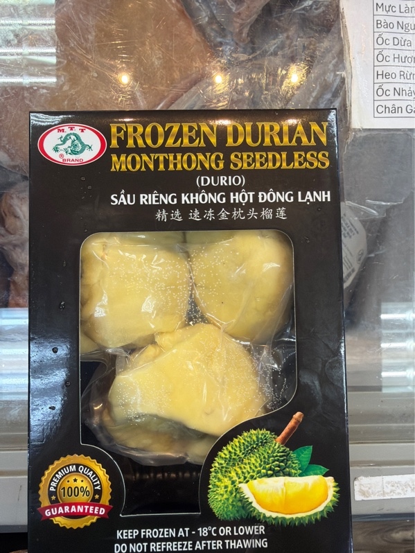 Sầu Riêng Monthong Không Hạt (Hộp)