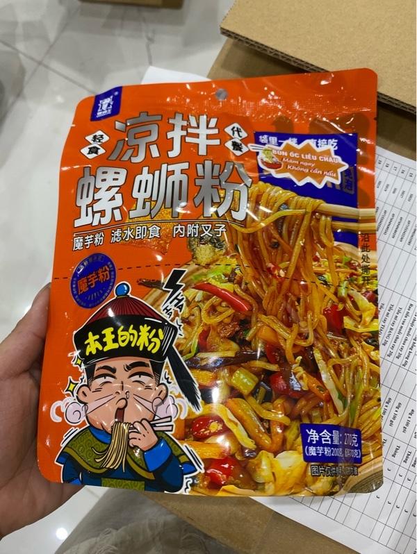 Bún ốc liễu châu ăn liền (30 gói/ 1 thùng)