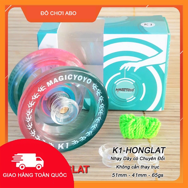 K1-HONGLAT YOYO MAGIC 1A NHỰA NHẠY DÂY HỒNG XANH LÁ TRONG, Tran green and purple fade