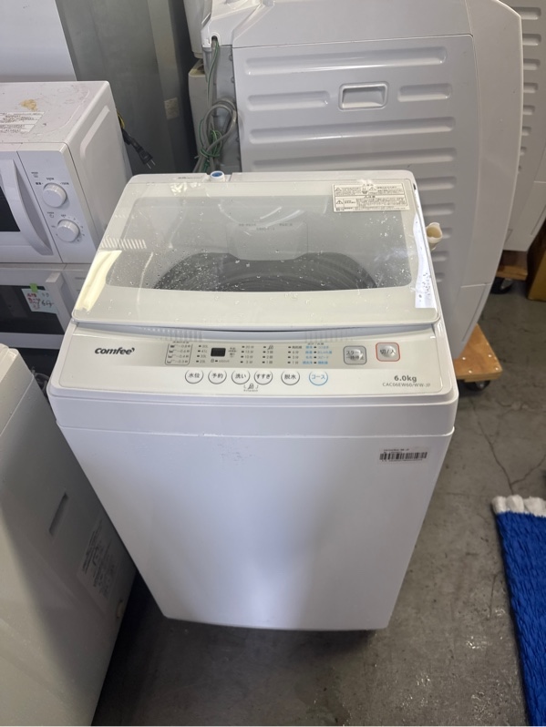 Máy giặt comfee