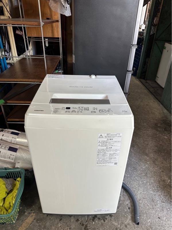 Máy giặt toshiba