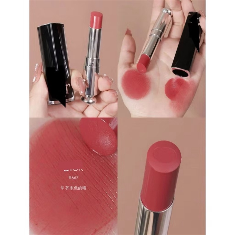 Son Dior Addict #667 Diormania 3.2G